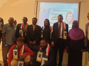 WhatsApp Image 2020-01-09 at 2.50.57 PM-1