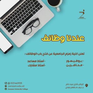 WhatsApp Image 2022-07-17 at 10.27.04 AM