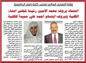 262411037_10159026439224930_4947381417576137799_n