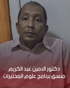 WhatsApp Image 2023-04-09 at 16.31.05